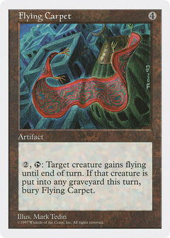 Flying Carpet [Fifth Edition]-1