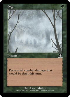 Fog (ME4-153) - Masters Edition IV Foil-1