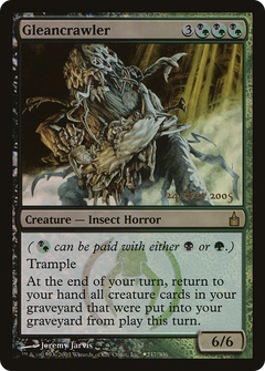 Gleancrawler [Ravnica: City of Guilds Promos]-1