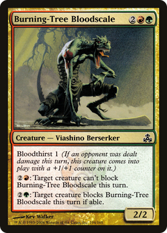 Burning-Tree Bloodscale [Guildpact]-1
