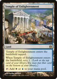 Temple of Enlightenment [Born of the Gods]-1