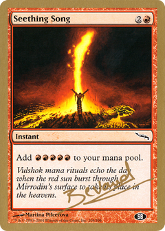 Seething Song - 2004 Manuel Bevand (MRD) (SB) (WCD-) - World Championship Decks 2004-1