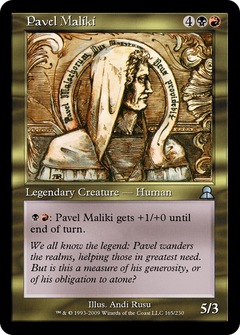 Pavel Maliki (ME3-165) - Masters Edition III-1
