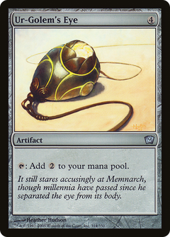 Ur-Golem's Eye (9ED-314) - 9th Edition-1