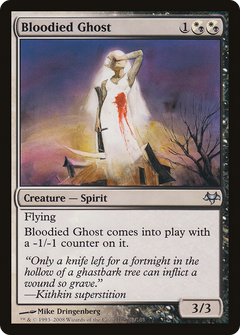 Bloodied Ghost [Eventide]-1