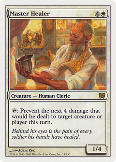 Master Healer [Ninth Edition]-1
