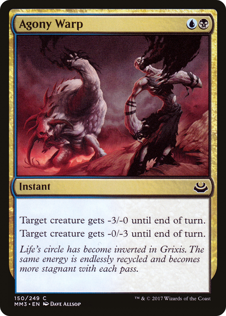 Agony Warp [Modern Masters 2017]-1