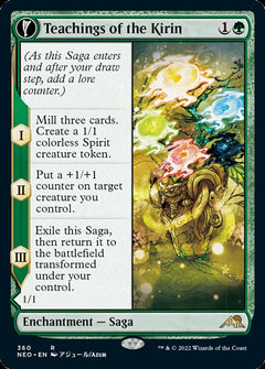 Teachings of the Kirin // Kirin-Touched Orochi (Showcase Soft Glow) [Kamigawa: Neon Dynasty]-1