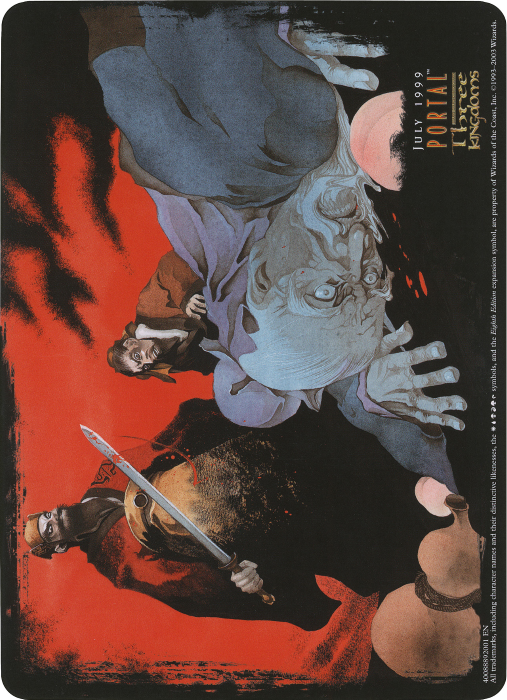 Ambition's Cost (Oversized) [Eighth Edition Box Topper]-2