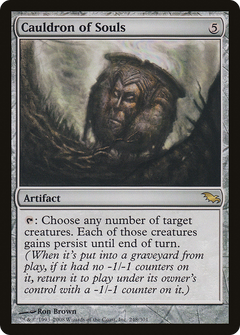 Cauldron of Souls [Shadowmoor]-1
