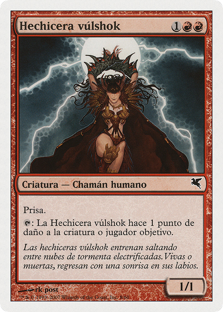 Vulshok Sorcerer (Italian) - "Fattucchiera Vulshok" (PSAL-0I8) - Salvat 2005-1