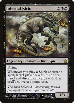 Infernal Kirin [Saviors of Kamigawa]-1