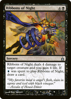 Ribbons of Night [Ravnica: City of Guilds]-1