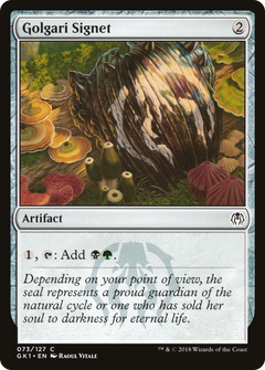 Golgari Signet [Guilds of Ravnica Guild Kit]-1