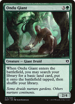 Ondu Giant [Duel Decks: Zendikar vs. Eldrazi]-1