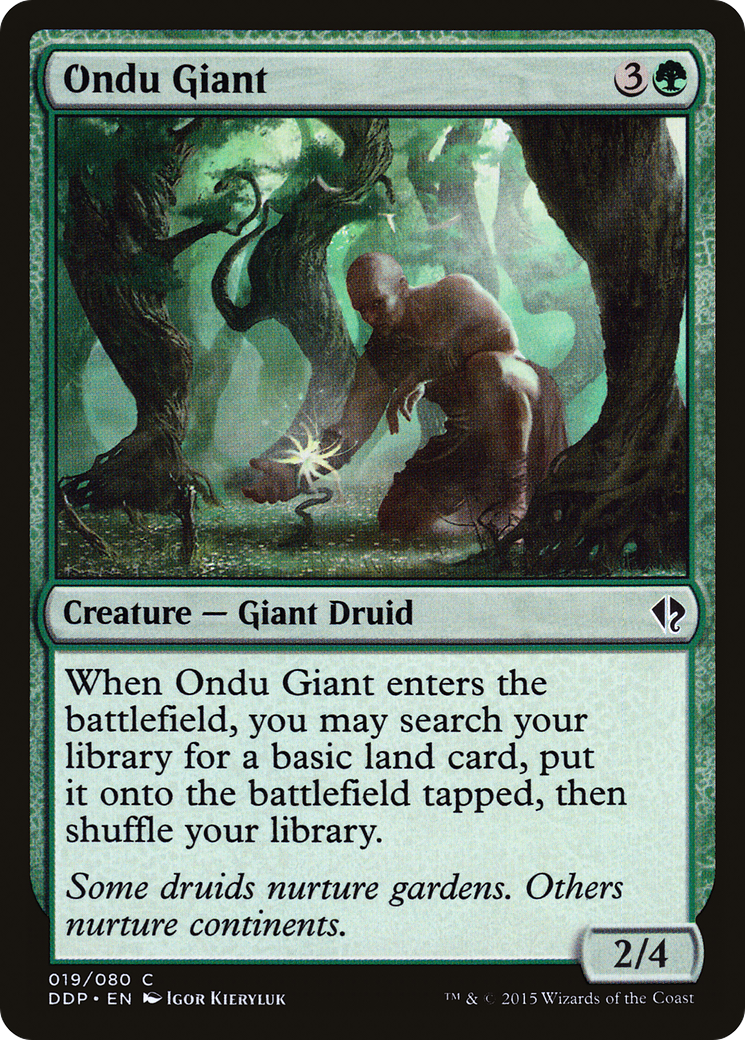 Ondu Giant [Duel Decks: Zendikar vs. Eldrazi]-1