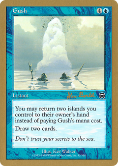 Gush - 2001 Alex Borteh (MMQ) (WCD-) - World Championship Decks 2001-1