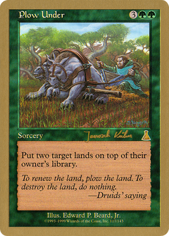 Plow Under - 2000 Janosch Kuhn (UDS) (WCD-) - World Championship Decks 2000-1