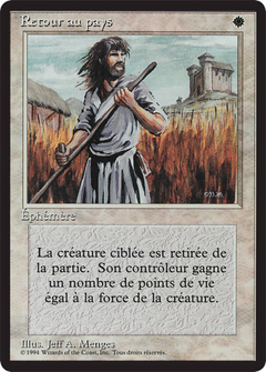Swords to Plowshares (FBB-) - Foreign Black Border-1