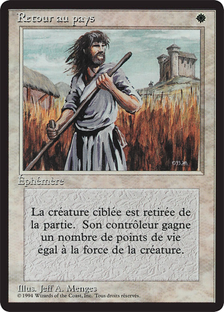 Swords to Plowshares (FBB-) - Foreign Black Border-1