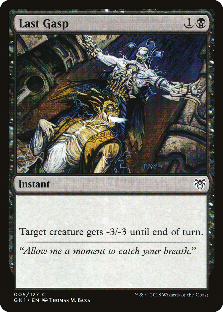 Last Gasp [Guilds of Ravnica Guild Kit]-1