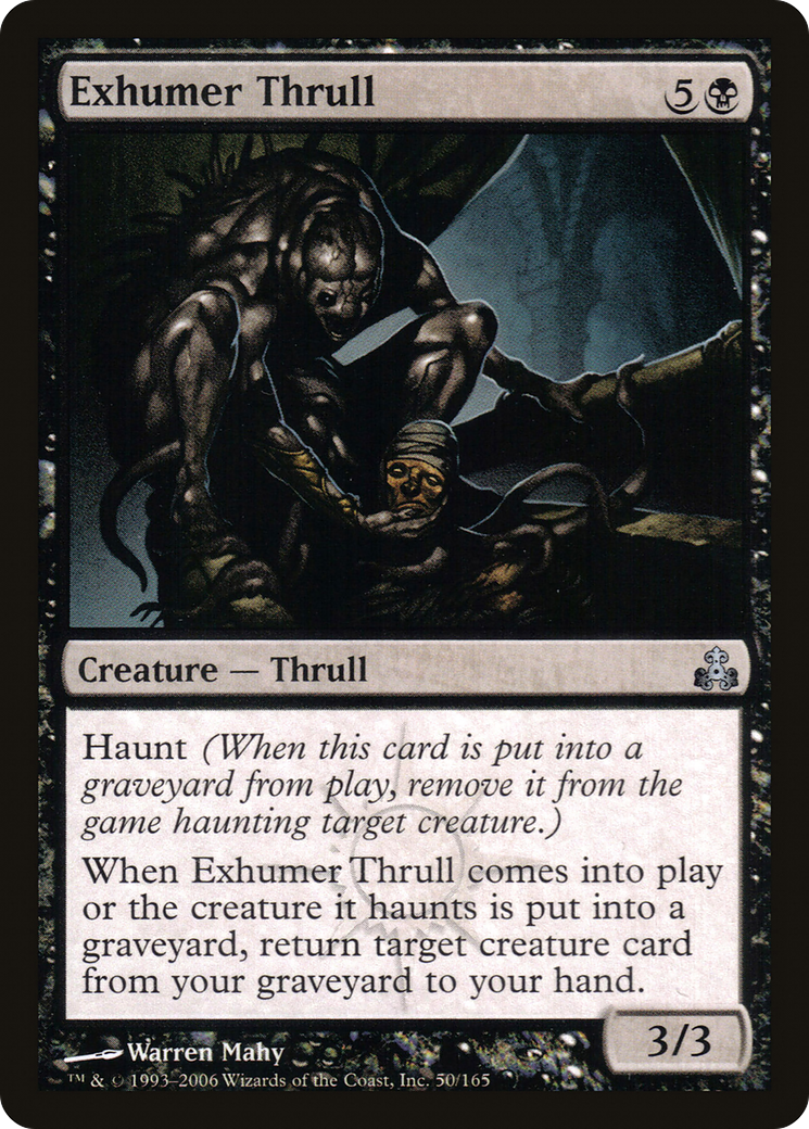 Exhumer Thrull [Guildpact]-1