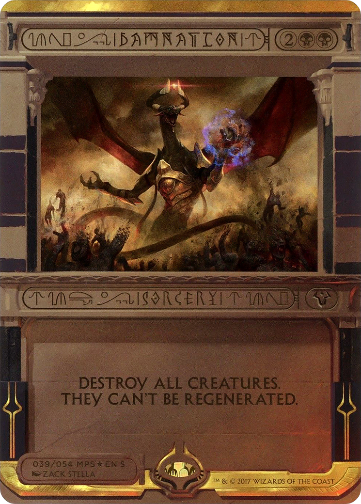 Damnation (Invocation) [Amonkhet Invocations]-1