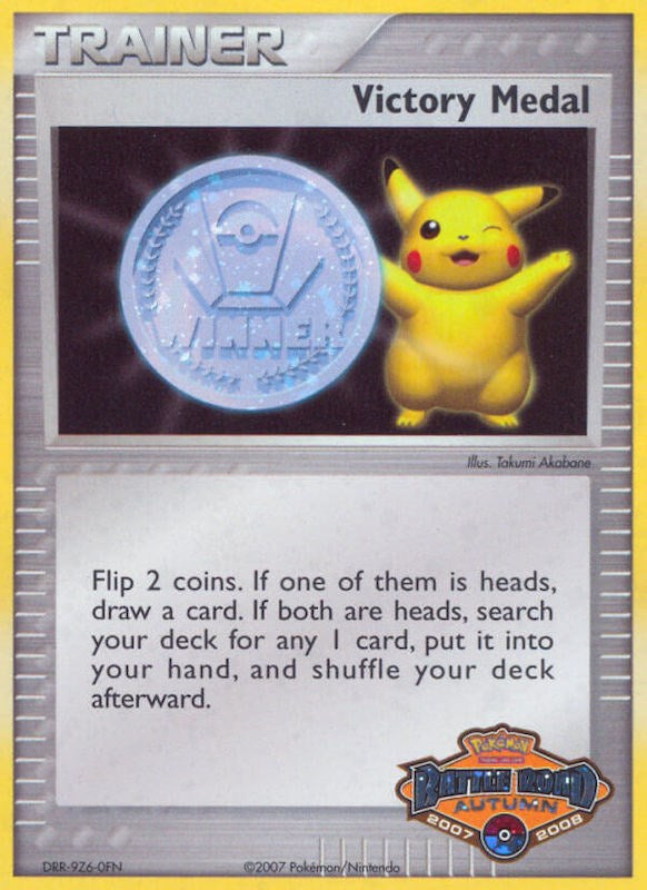 Victory Medal (2007-2008) (Battle Road Autumn) [League & Championship Cards]-1