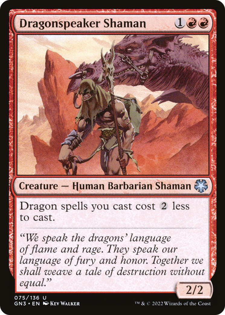Dragonspeaker Shaman [Game Night: Free-for-All]-1