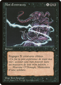 Word of Binding (French) - "Mot d'entraves" (REN-) - Renaissance-1