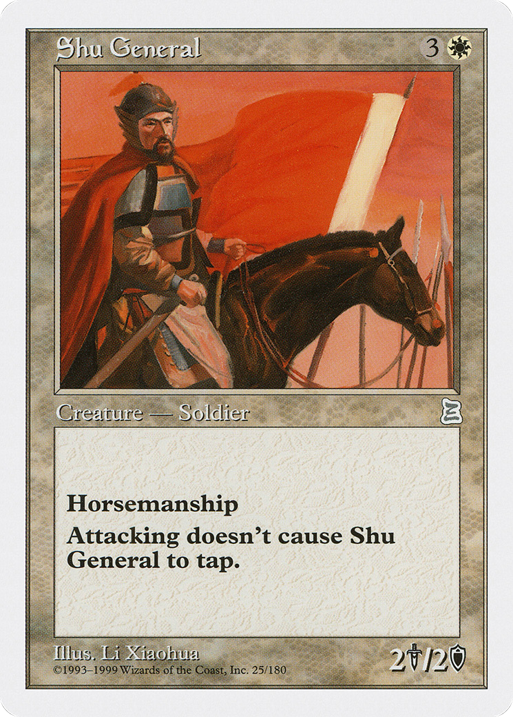 Shu General [Portal Three Kingdoms]-1