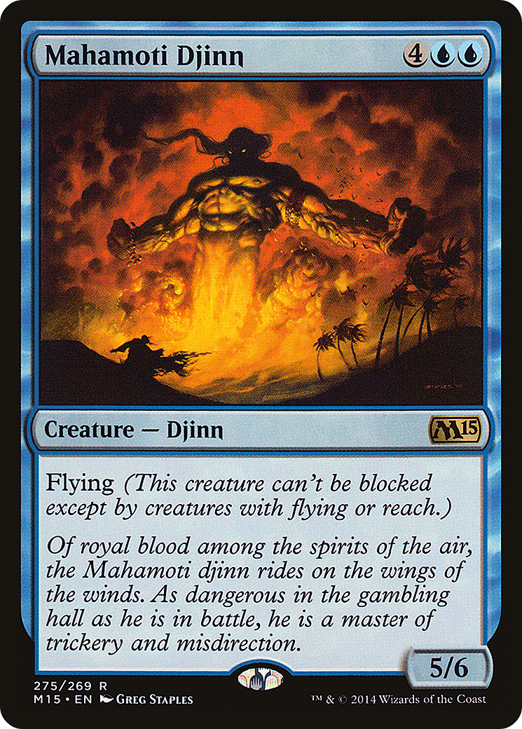 Mahamoti Djinn [Magic 2015]-1