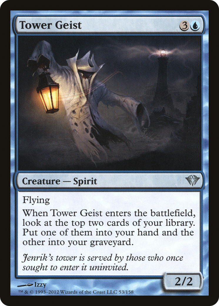 Tower Geist (DKA-053) - Dark Ascension Foil-1
