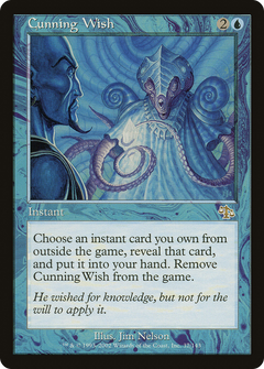 Cunning Wish [Judgment]-1