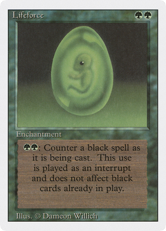 Lifeforce [Revised Edition]-1