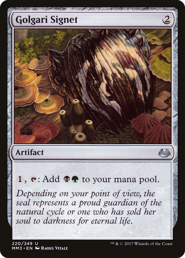 Golgari Signet [Modern Masters 2017]-1