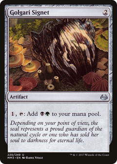Golgari Signet [Modern Masters 2017]-1