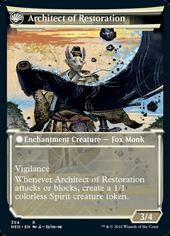 The Restoration of Eiganjo // Architect of Restoration (Showcase Soft Glow) [Kamigawa: Neon Dynasty]-2
