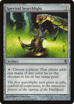 Spectral Searchlight [Conspiracy]-1