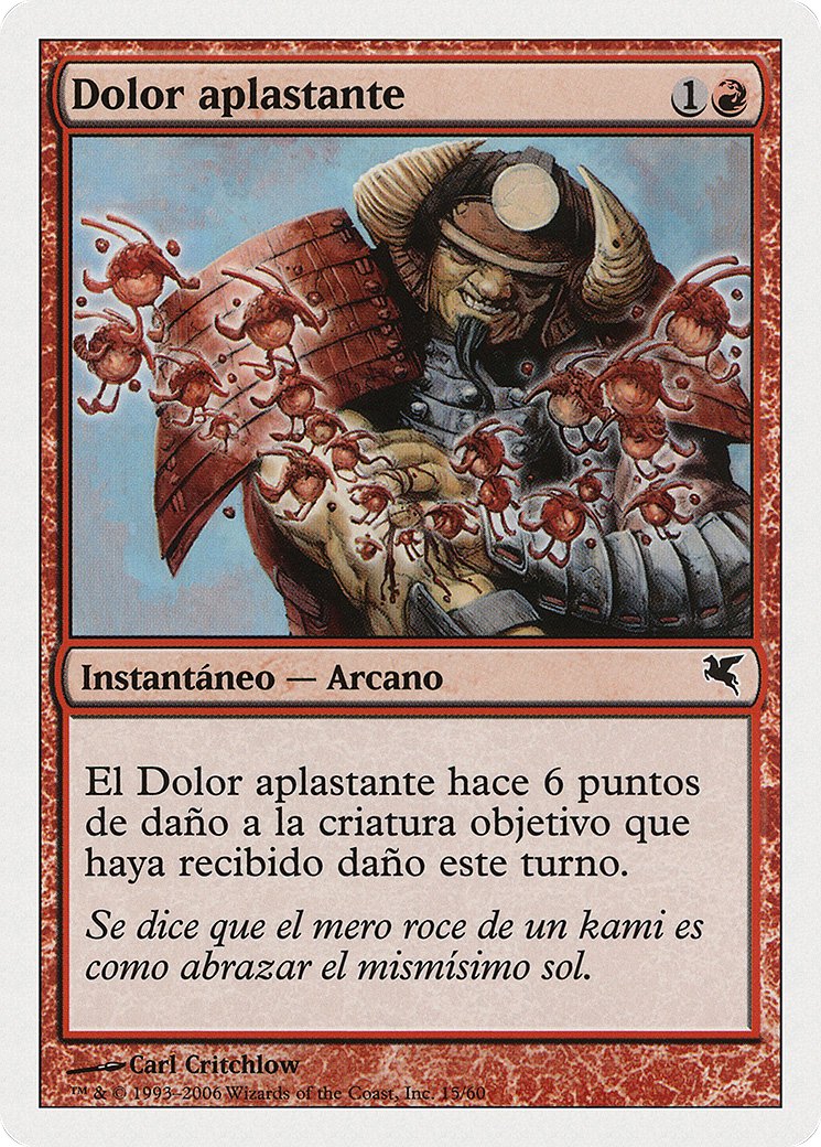 Crushing Pain (Spanish) - "Dolor aplastante" (PSAL-C15) - Salvat 2005-1