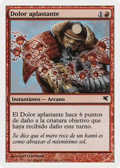 Crushing Pain (Spanish) - "Dolor aplastante" (PSAL-C15) - Salvat 2005-1