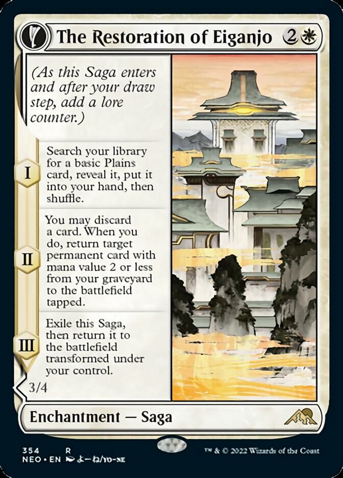 The Restoration of Eiganjo // Architect of Restoration (Showcase Soft Glow) [Kamigawa: Neon Dynasty]-1