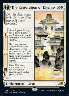 The Restoration of Eiganjo // Architect of Restoration (Showcase Soft Glow) [Kamigawa: Neon Dynasty]-1