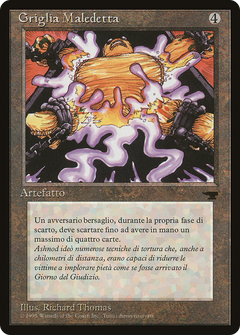 Cursed Rack (Italian) - "Griglia Maledetta" (REN-) - Rinascimento-1