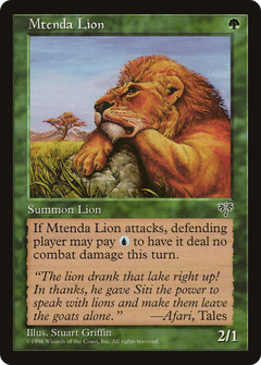 Mtenda Lion [Mirage]-1