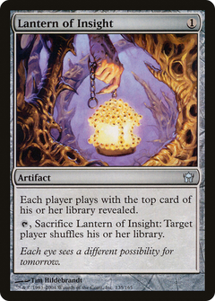 Lantern of Insight [Fifth Dawn]-1
