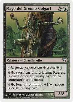 Golgari Guildmage (PSAL-B50) - Salvat 2005-1