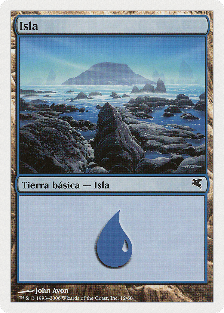 Island (PSAL-H12) - Salvat 2005-1
