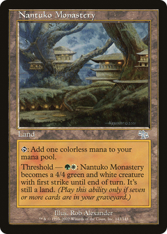 Nantuko Monastery [Judgment]-1
