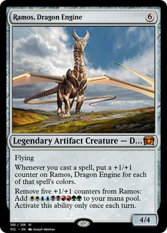Ramos, Dragon Engine (PZ2-65749) - Treasure Chest-1